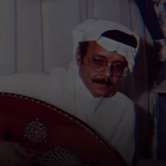 Abdullah