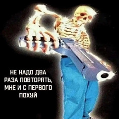 onthesky