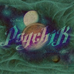 PsychiK & Flochee @ Homecut Zum Bergfest