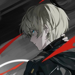 Neisei