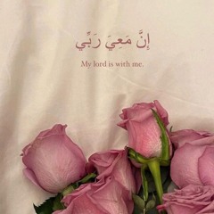 Alina Fatima Bukhari