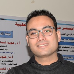 Mohamed Ahmed 1142