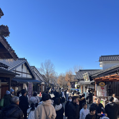 makoo