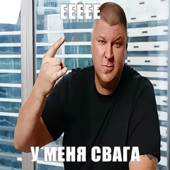 Кирилл