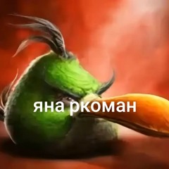 здравствуйте