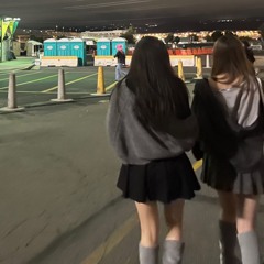 an