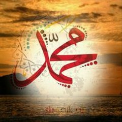 عبد الرحمن الصوص
