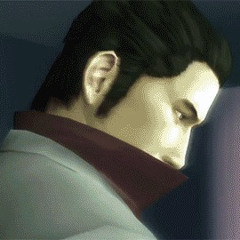 Dragon of Dojima