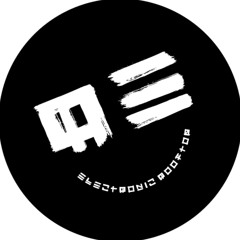 Electronic Rooftop