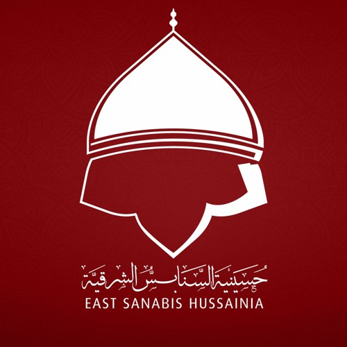 eSanabis’s avatar
