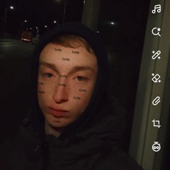 DJ Eslcimo (Corey Morgan)