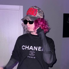 Альтуха feat Ma way