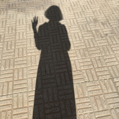 Negar