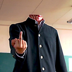 Nai