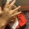Devfrmbk
