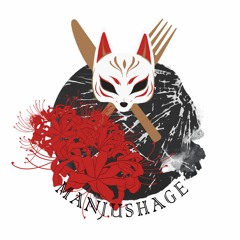 【CCCB-PROMO】คุณต้องรีบจัดจานแล้วนะครับ【MANJUSHAGE】