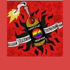 Саня Вилипинов