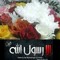 Marwa