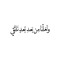٧:٠١🗝!