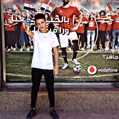 Youssef Gamal