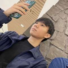 Tân Tiến