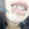 soekam
