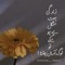 Noor Ul Ain