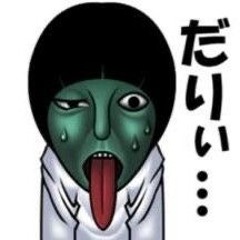 8chan