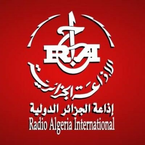 Stream Radio Algeria International إذاعة الجزائر الدولية music | Listen to  songs, albums, playlists for free on SoundCloud