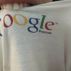 хай икью