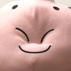 ye