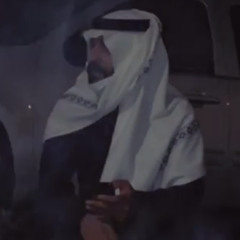 Saud bin Abdullah .