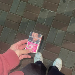 @напрестоле