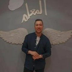 Mohamed Sayed Mohamed