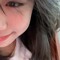 Thanh Nhan