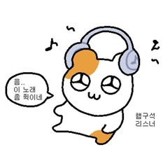 Yexun.mugic