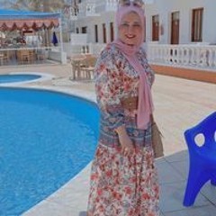 Maha Emam