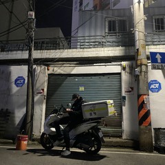 한덕영