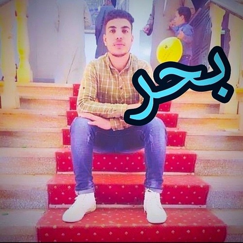 Mohamed Nasr’s avatar