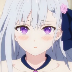 Rei