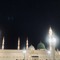 آلاءَ Aa laa
