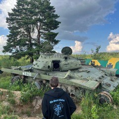 легаси