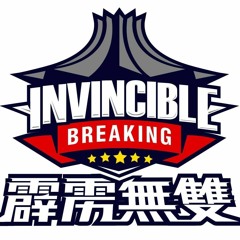 Invicible Breaking Jam