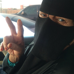 أسماء