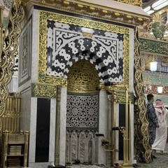 عادل