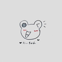 いそまる