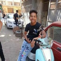 Hamada Kopo