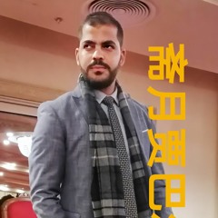 Essam Eldin Saad