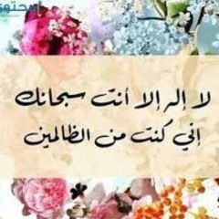 mohamed mohamed