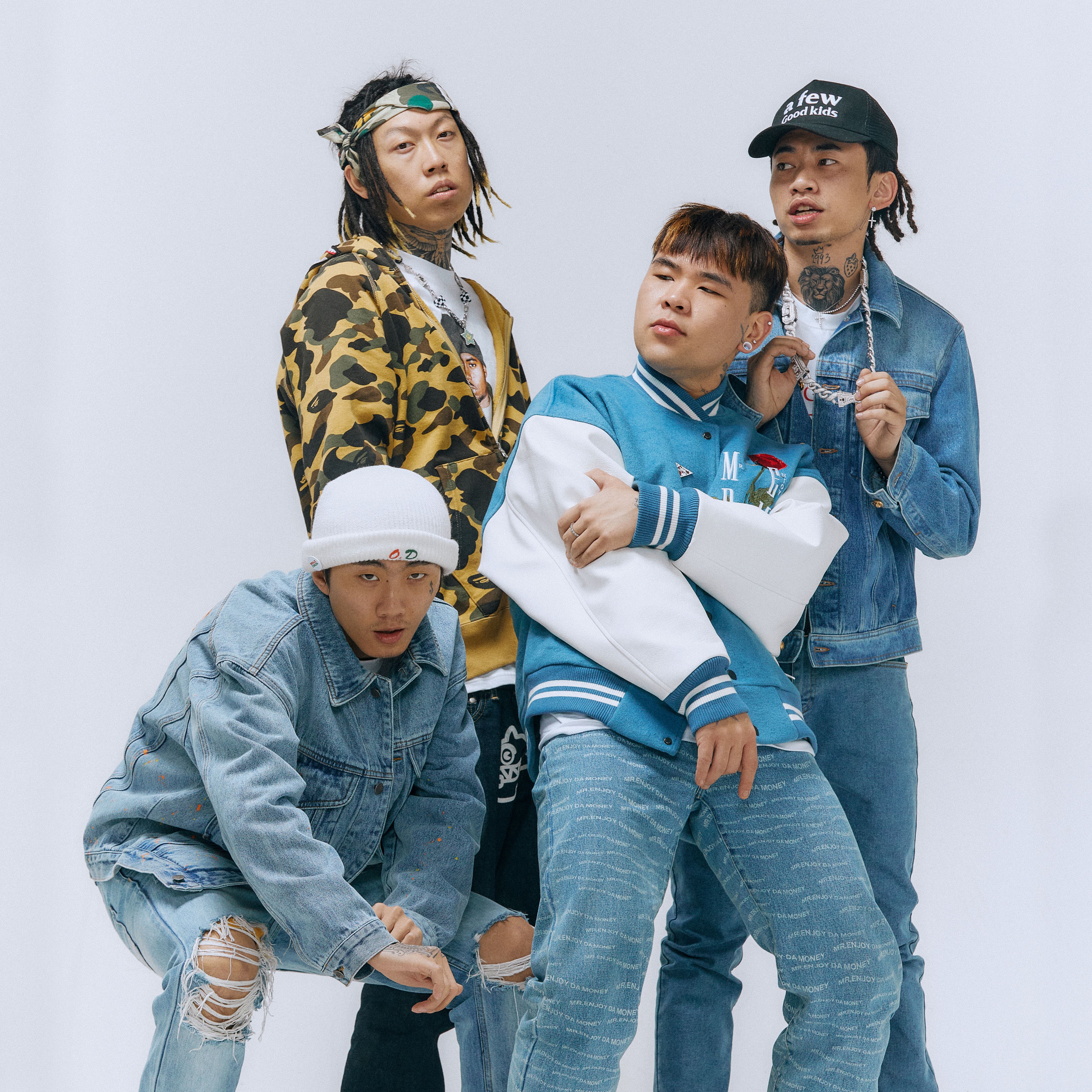Higher Brothers